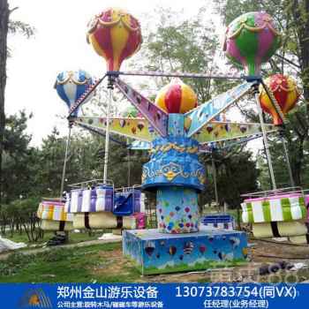 摇摆旋转伞桑巴气球 游乐场中的色彩盛宴与欢乐之源