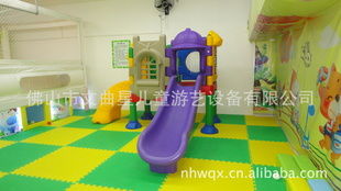 佛山市文曲星儿童游艺设备 游乐天地，欢乐无限